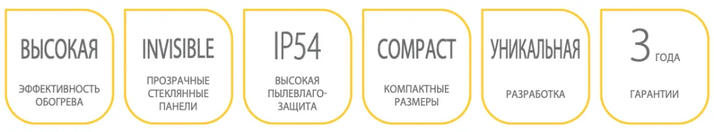 Снимок экрана 2023-07-30 в 16.57.08.png