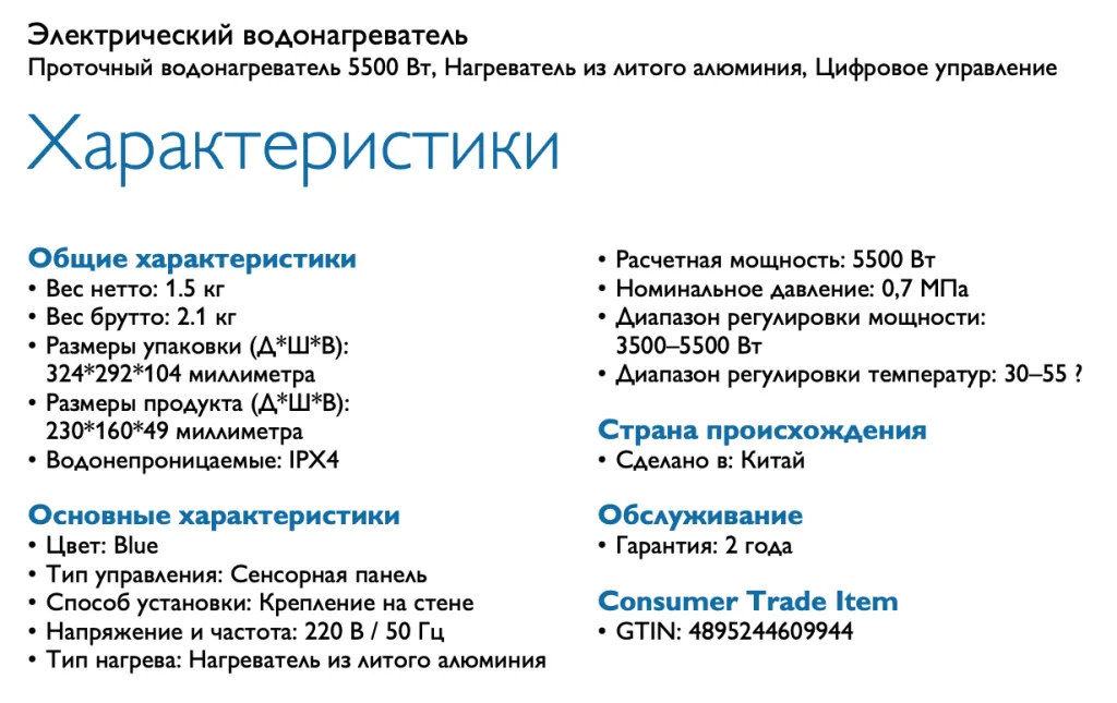 Снимок экрана 2024-05-31 в 11.52.18.png Снимок экрана 2024-05-31 в 11.52.18.png