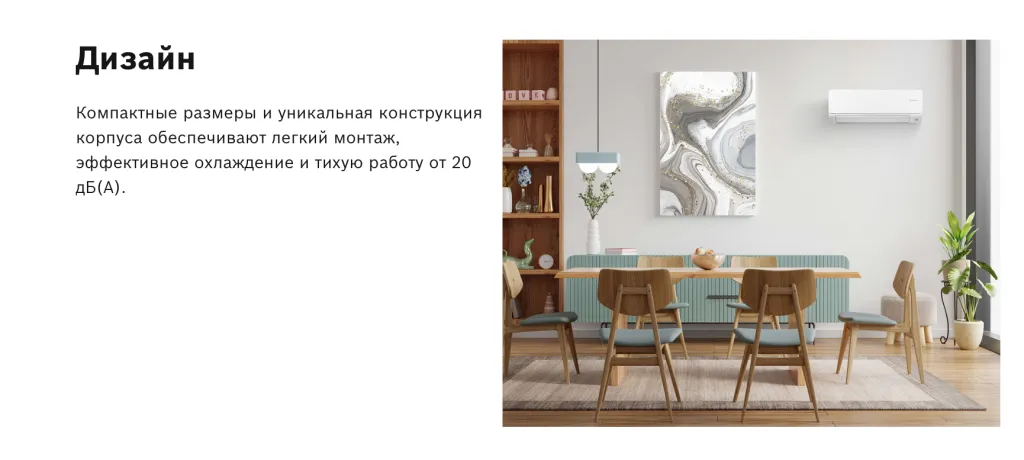 Снимок экрана 2024-07-04 в 19.56.54.png