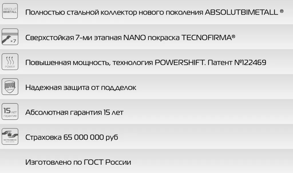 Снимок экрана 2023-07-16 в 19.49.20.png