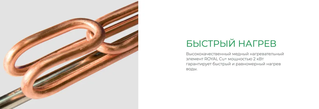 Снимок экрана 2023-06-26 в 19.11.44.png