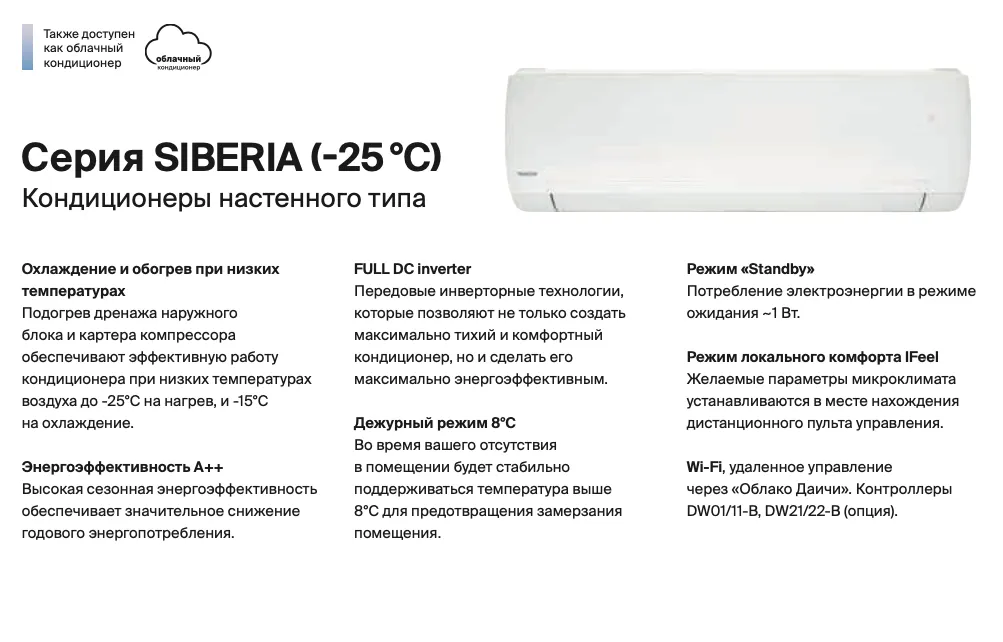 Снимок экрана 2024-05-27 в 12.53.40.png Снимок экрана 2024-05-27 в 12.53.40.png