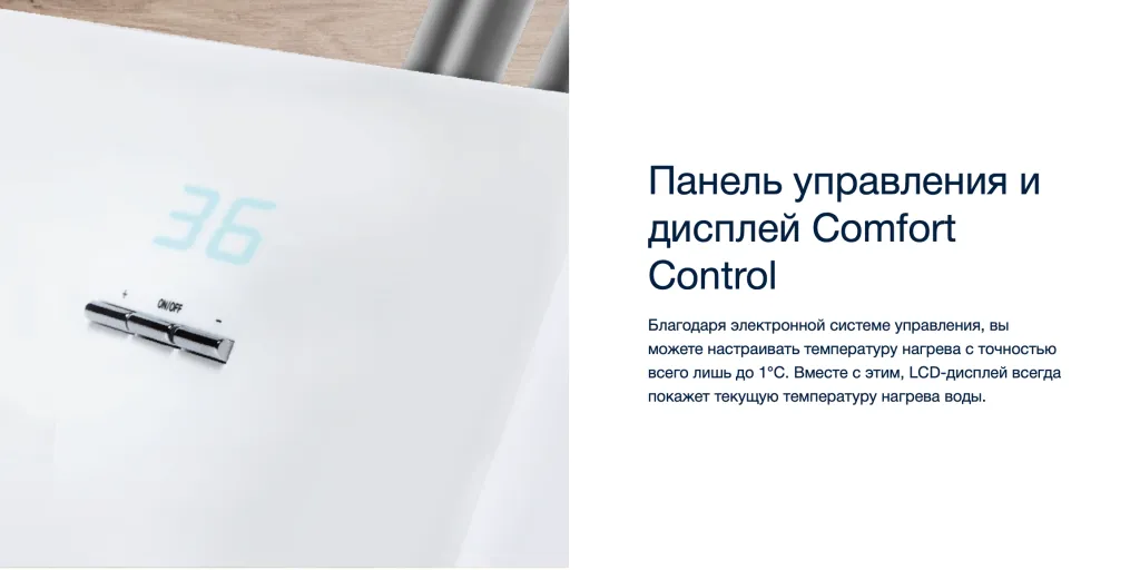 Снимок экрана 2025-05-24 в 19.18.11.png