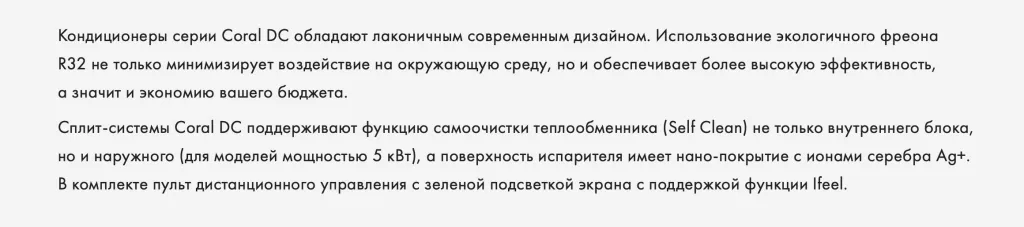Снимок экрана 2024-02-01 в 12.28.59.png Снимок экрана 2024-02-01 в 12.28.59.png