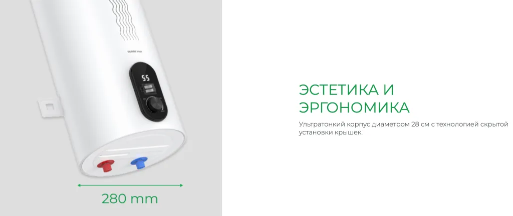 Снимок экрана 2024-10-10 в 09.25.29.png Снимок экрана 2024-10-10 в 09.25.29.png