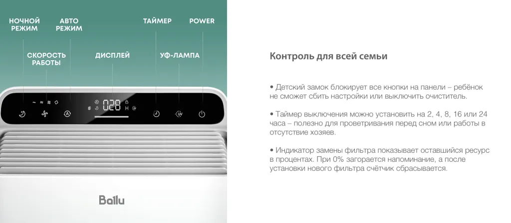 Снимок экрана 2026-09-23 в 12.28.32.png