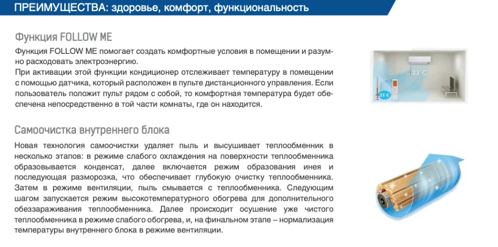 Снимок экрана 2024-09-13 в 15.37.27.png