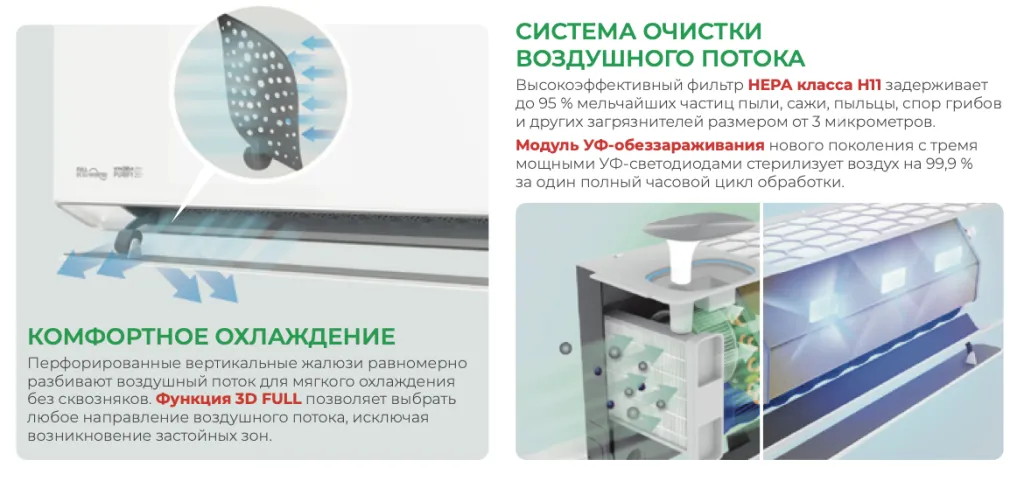 Снимок экрана 2026-03-24 в 12.08.14.png