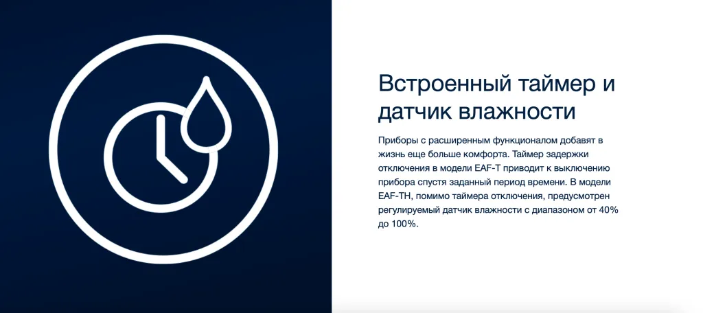 Снимок экрана 2023-07-22 в 13.55.49.png