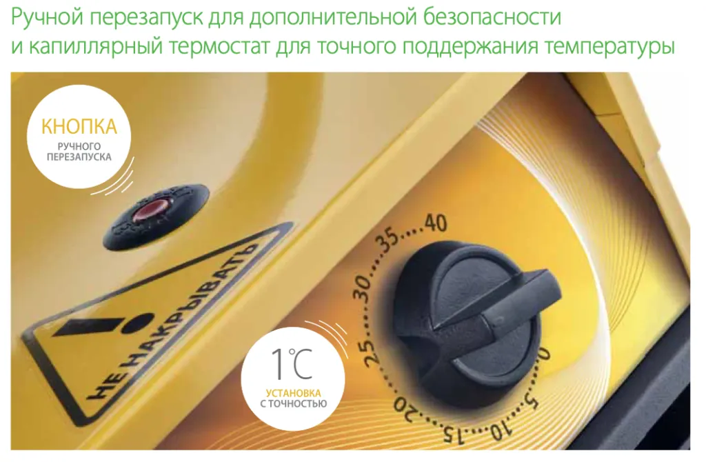 Снимок экрана 2024-10-17 в 12.38.46.png Снимок экрана 2024-10-17 в 12.38.46.png