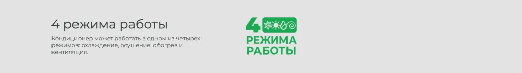 Снимок экрана 2024-02-26 в 03.18.26.png Снимок экрана 2024-02-26 в 03.18.26.png