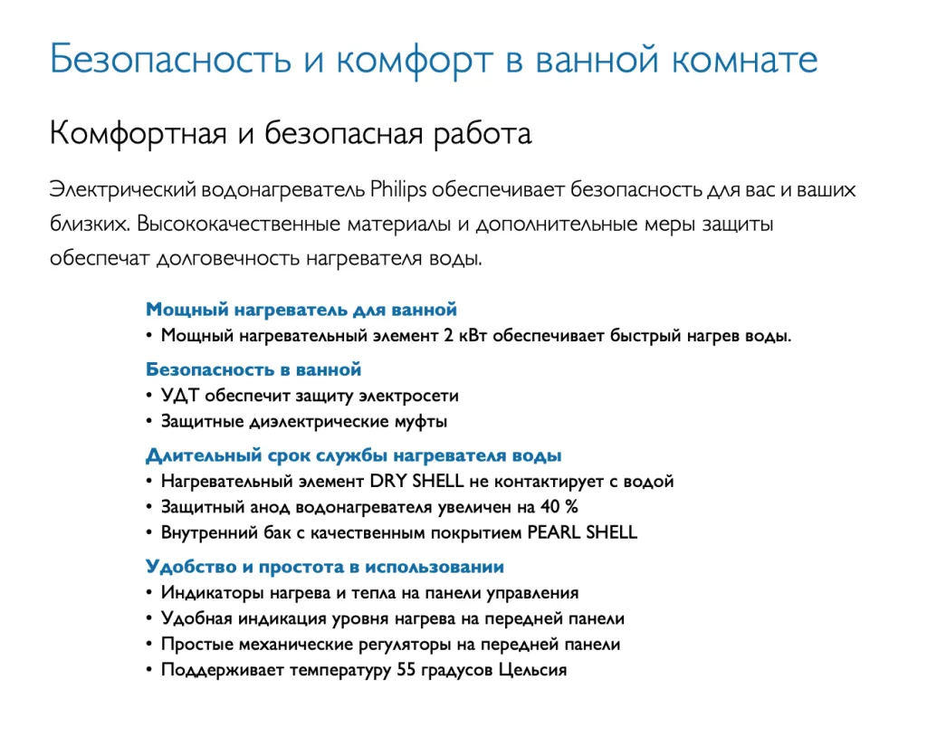 Снимок экрана 2024-06-26 в 15.00.42.png Снимок экрана 2024-06-26 в 15.00.42.png