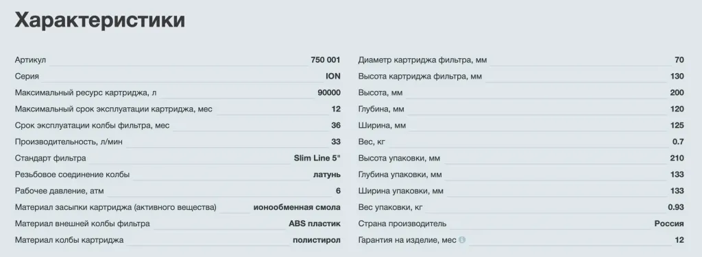 Снимок экрана 2024-04-04 в 04.46.51.png Снимок экрана 2024-04-04 в 04.46.51.png