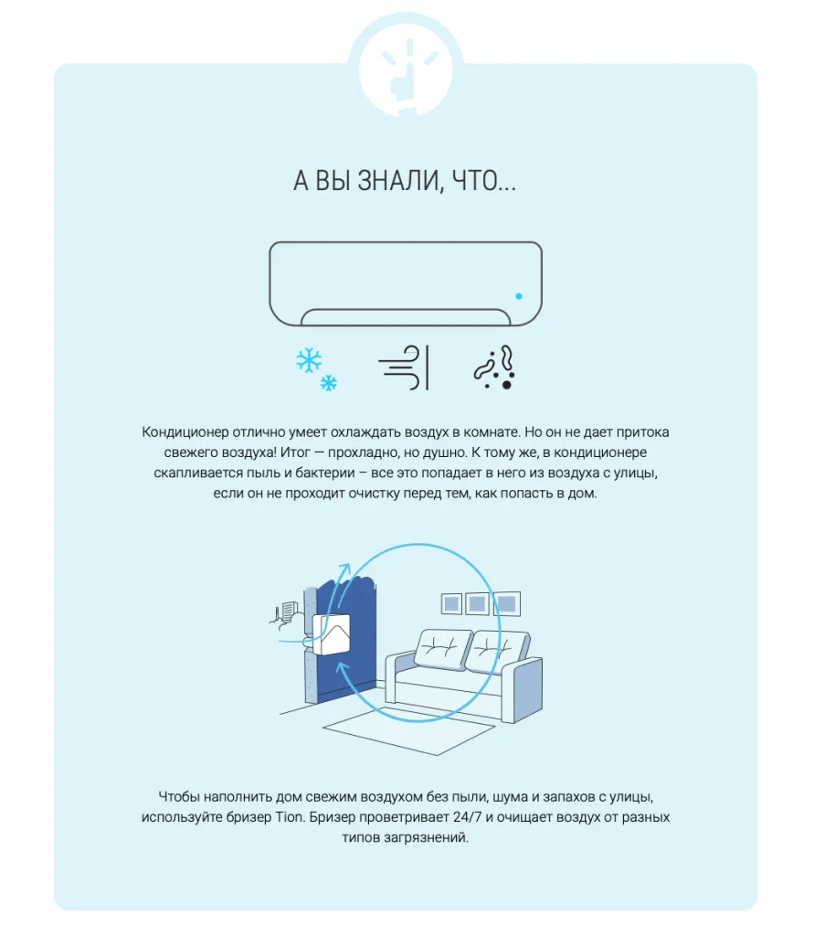 Снимок экрана 2024-06-11 в 14.52.00.png