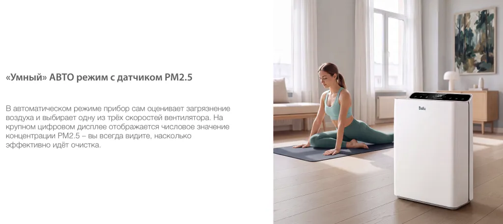 Снимок экрана 2026-09-23 в 12.28.04.png