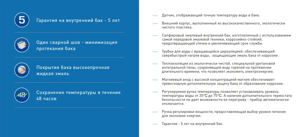 Снимок экрана 2023-06-25 в 17.08.02.png