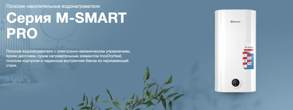 Снимок экрана 2023-06-29 в 16.45.04.png