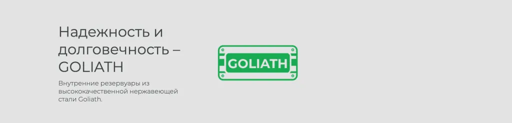 Снимок экрана 2023-09-21 в 15.22.13.png Снимок экрана 2023-09-21 в 15.22.13.png