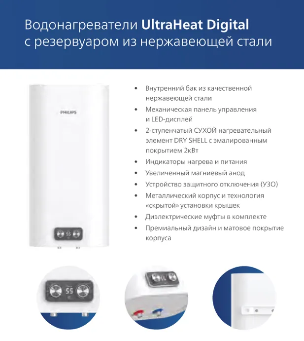 Снимок экрана 2024-06-27 в 16.59.29.png