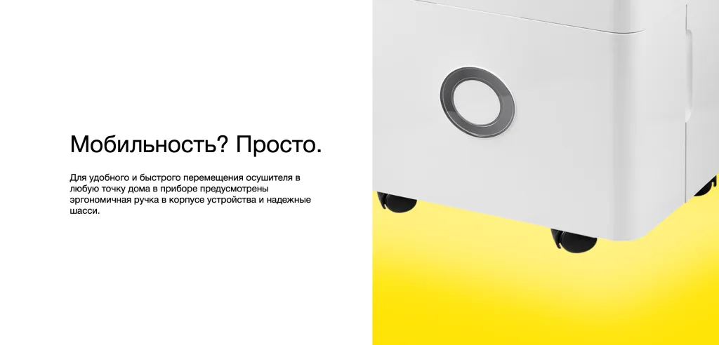 Снимок экрана 2023-08-24 в 12.53.06.png