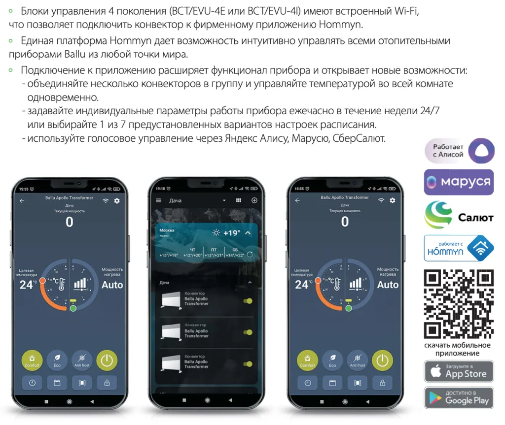 Снимок экрана 2024-08-11 в 17.08.24.png Снимок экрана 2024-08-11 в 17.08.24.png