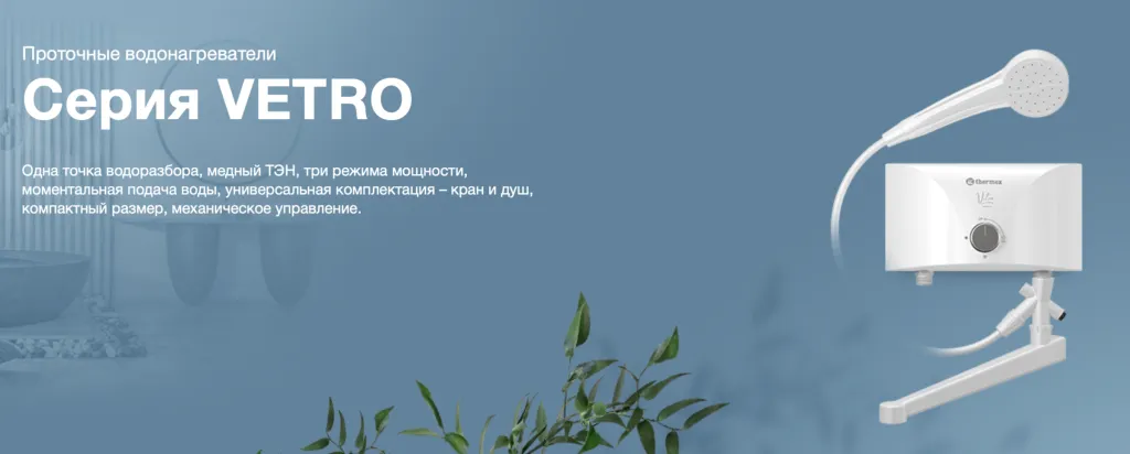 Снимок экрана 2025-03-04 в 14.53.58.png Снимок экрана 2025-03-04 в 14.53.58.png