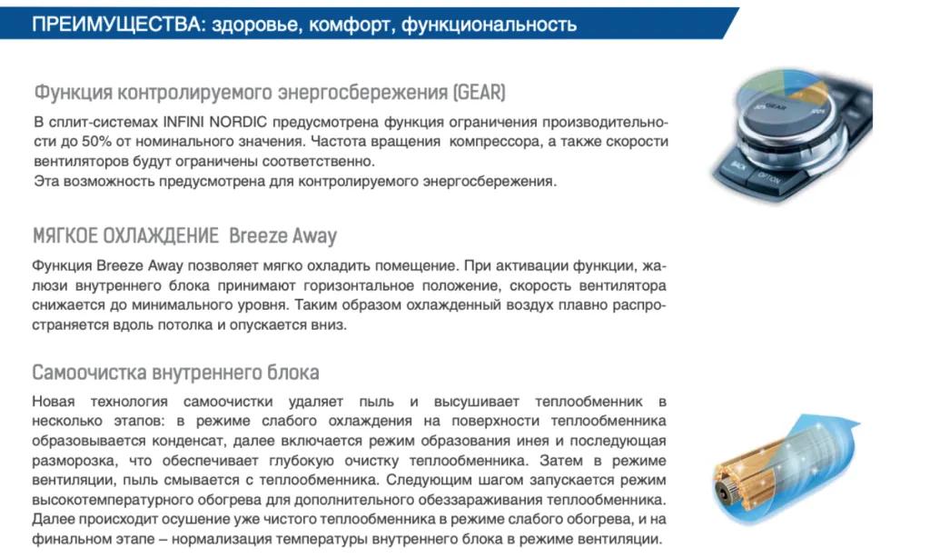 Снимок экрана 2024-06-14 в 13.17.41.png Снимок экрана 2024-06-14 в 13.17.41.png