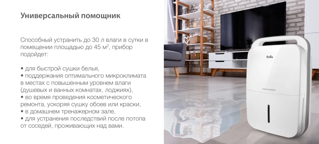 Снимок экрана 2023-08-07 в 22.00.14.png