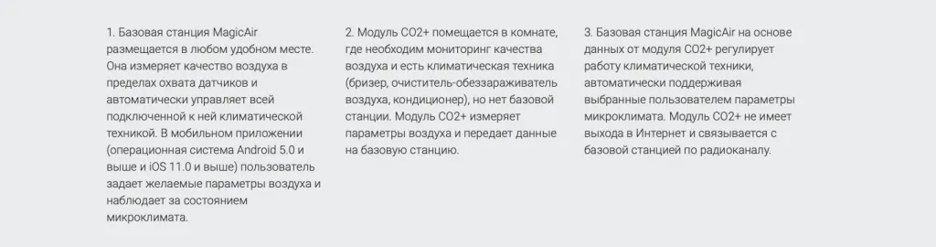 Снимок экрана 2024-06-11 в 13.39.50.png