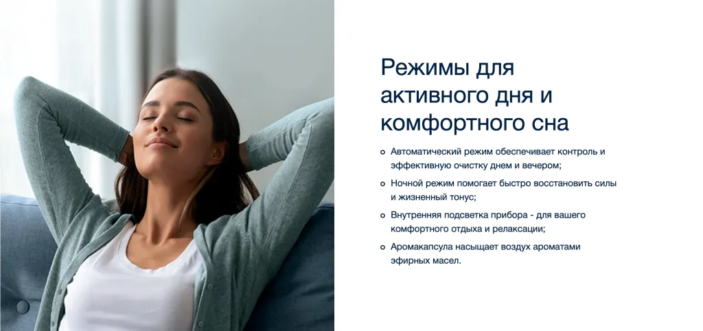 Снимок экрана 2023-09-08 в 16.48.01.png Снимок экрана 2023-09-08 в 16.48.01.png