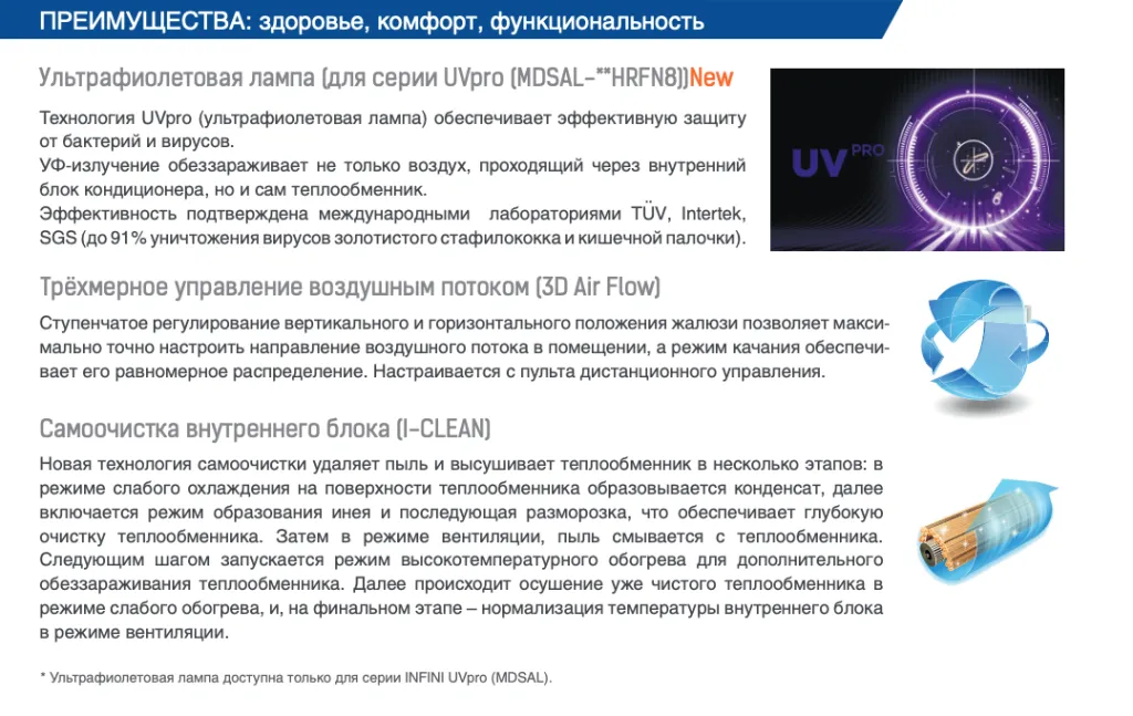 Снимок экрана 2024-08-02 в 19.21.41.png