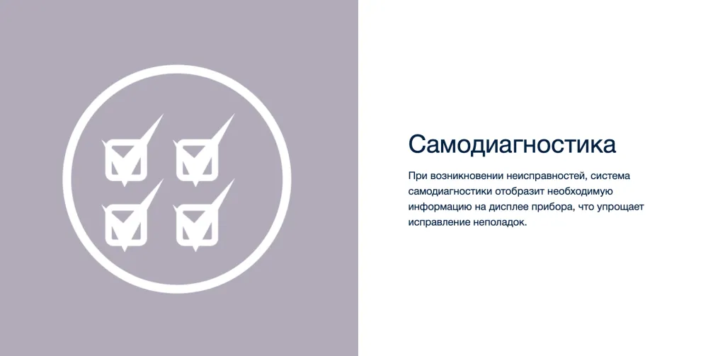 Снимок экрана 2024-10-26 в 11.50.15.png Снимок экрана 2024-10-26 в 11.50.15.png