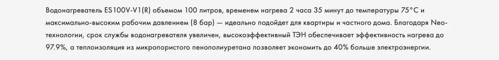 Снимок экрана 2023-06-19 в 17.46.36.png Снимок экрана 2023-06-19 в 17.46.36.png