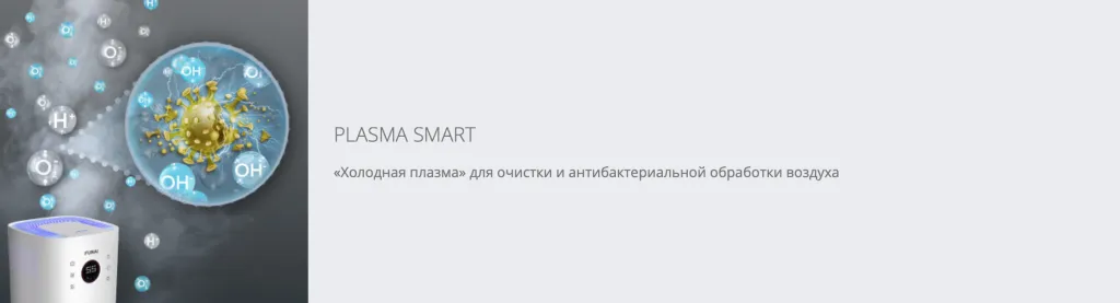 Снимок экрана 2025-11-09 в 16.50.11.png