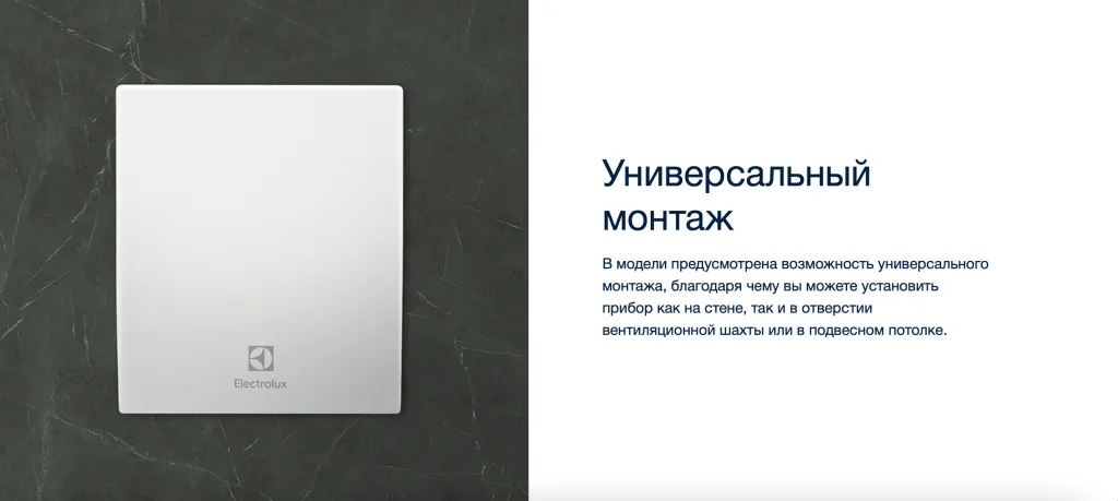 Снимок экрана 2023-07-23 в 17.57.21.png