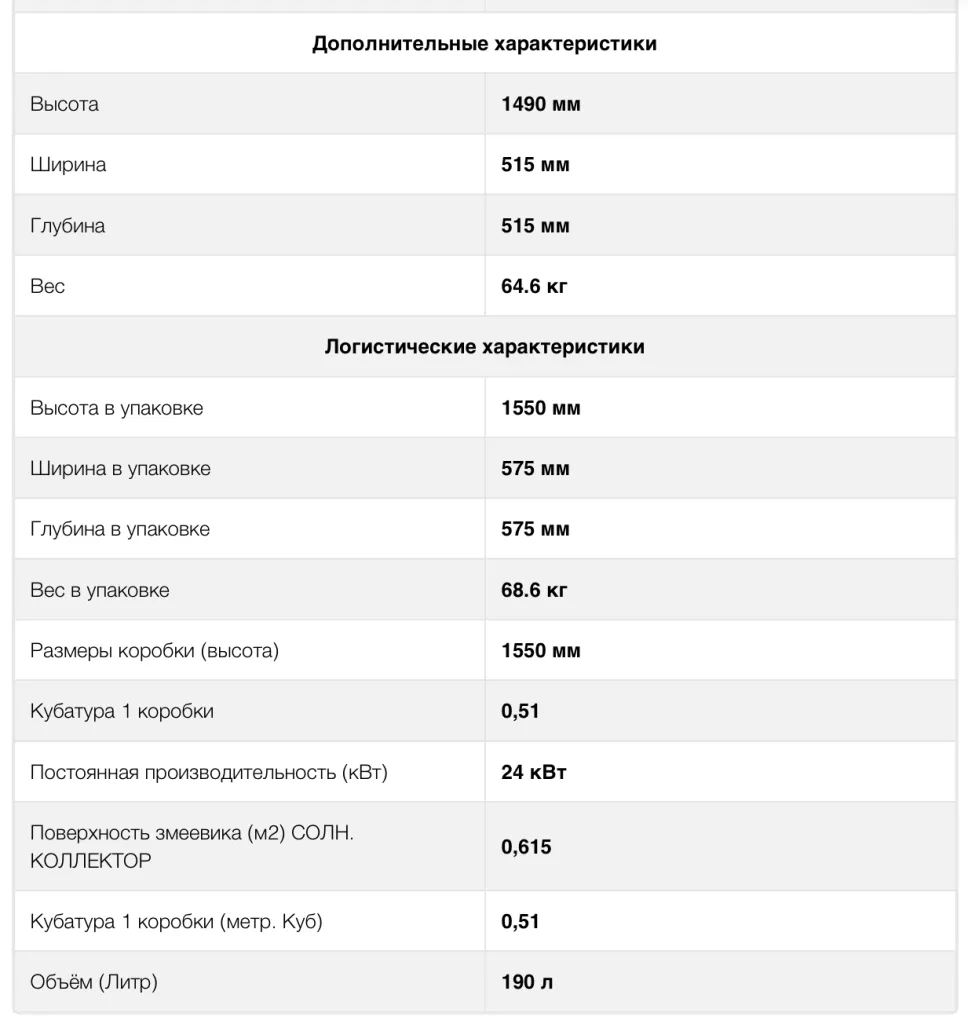 Снимок экрана 2023-11-19 в 19.59.19.png Снимок экрана 2023-11-19 в 19.59.19.png
