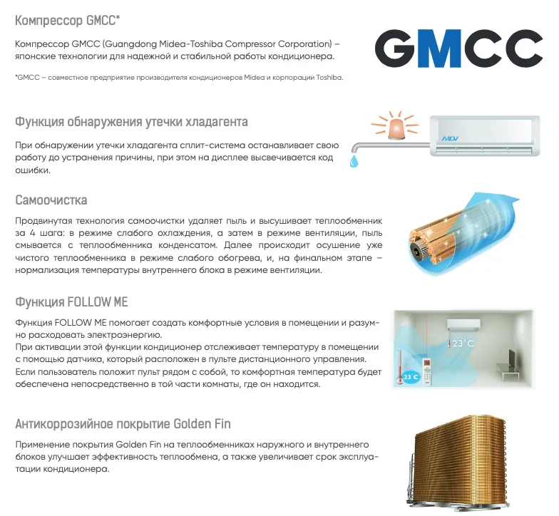 Снимок экрана 2025-08-10 в 13.50.11.png Снимок экрана 2025-08-10 в 13.50.11.png