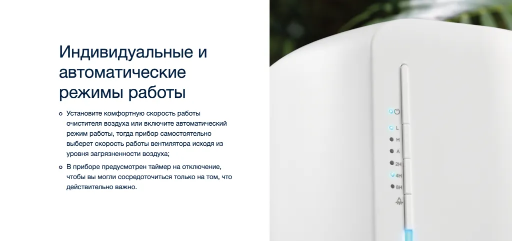 Снимок экрана 2023-09-08 в 18.06.14.png Снимок экрана 2023-09-08 в 18.06.14.png