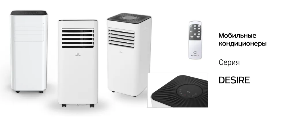 Снимок экрана 2023-06-14 в 15.32.36.png