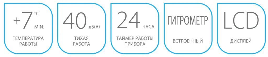 Снимок экрана 2023-08-07 в 20.48.54.png