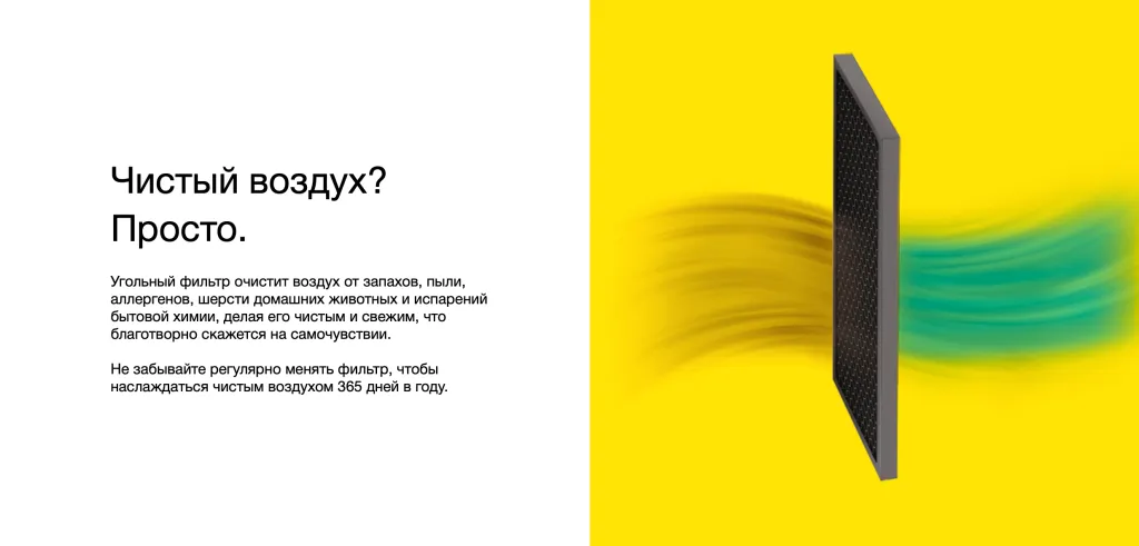 Снимок экрана 2023-08-24 в 12.52.17.png