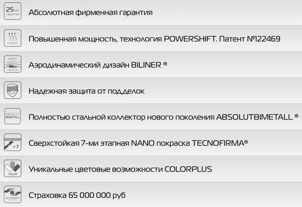 Снимок экрана 2023-07-16 в 21.16.19.png