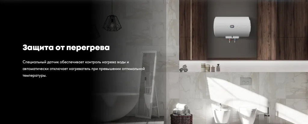 Снимок экрана 2023-06-19 в 19.12.33.png