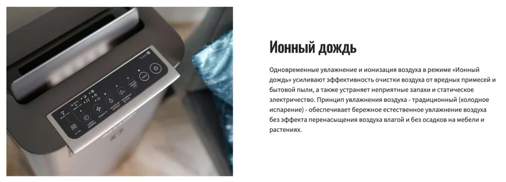 Снимок экрана 2024-10-08 в 09.20.00.png Снимок экрана 2024-10-08 в 09.20.00.png