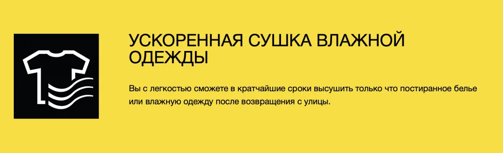 Снимок экрана 2023-08-23 в 16.40.40.png Снимок экрана 2023-08-23 в 16.40.40.png