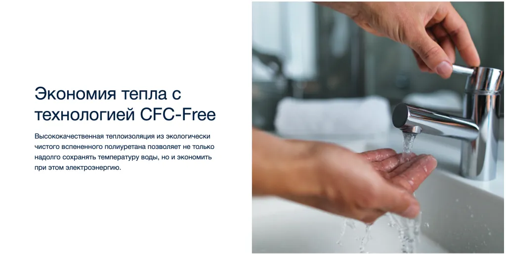 Снимок экрана 2025-05-24 в 18.40.17.png