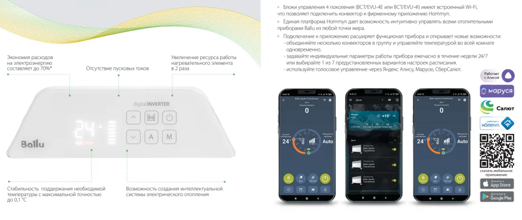 Screenshot_6.png Screenshot_6.png