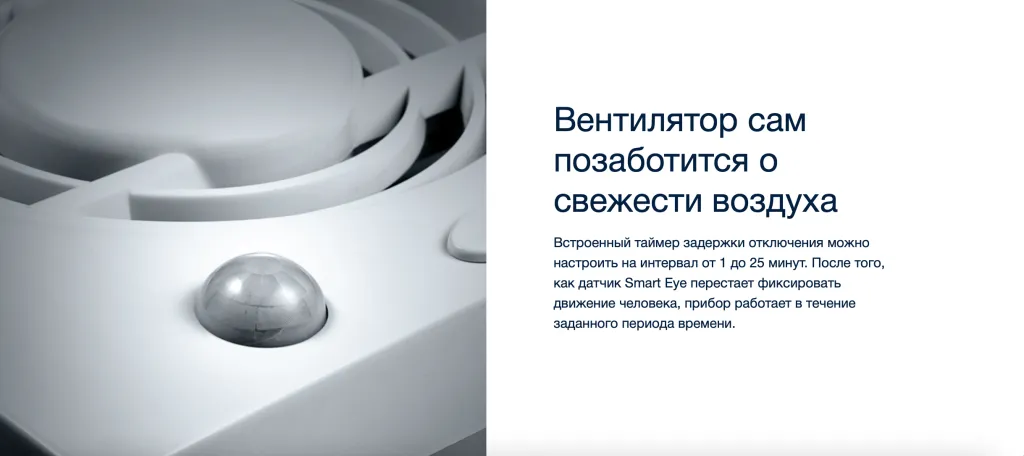 Снимок экрана 2023-07-19 в 14.50.08.png Снимок экрана 2023-07-19 в 14.50.08.png