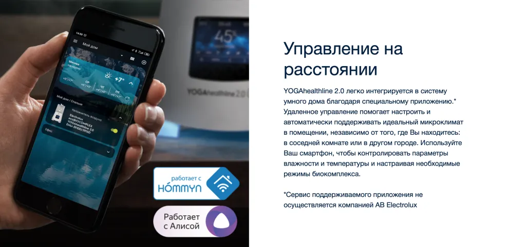 Снимок экрана 2023-09-19 в 14.12.26.png Снимок экрана 2023-09-19 в 14.12.26.png