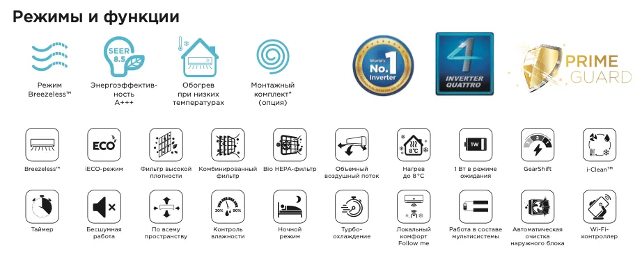 Снимок экрана 2025-11-18 в 12.52.40.png